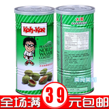 泰国进口大哥花生豆办公室 零食品 芥末味花生米 230g3罐批发包邮