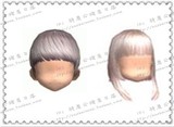 au劲舞团 最新情侣yy搭配 白色百搭头发男发/女发 一月/永久拍3件