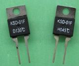 温控开关 KSD-01F 常开 45度50度55度-130度 控制电脑散热风扇