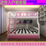特价包邮实木双层床儿童床上下床高低床子母床上下铺梯柜床1.8米