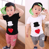 0-1-2-3-4岁5婴儿童装男童夏季短袖6宝宝夏装套装8-10个月9韩版潮
