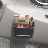 车载多功能途粘贴式手机盒 车用票据杂物盒 置物盒 笔桶 汽车用品