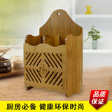 创意天然楠竹筷笼子挂式沥水筷子笼厨房餐具笼竹木筷子筒筷筒包邮