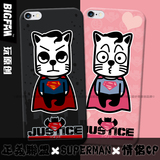 BIGFAN原创设计超级英雄蝙蝠侠战超人Superman情侣CP手机壳iPhone