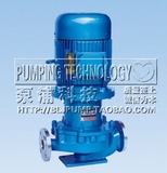 定制 高温管道泵/离心泵/增压泵/立式水冷却/水箱式 GRG80-200A