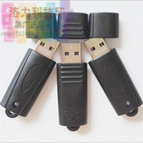 飞天诚信 ePass USB Key系列  ePass1000 32K 加密锁