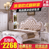 欧式床双人床1.8米实木床高箱储物公主床现代简约法式皮婚床家具
