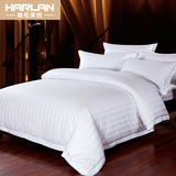 哈伦宾馆三/四件套床上用品酒店布草 40支全棉床单旅馆纯白色被套