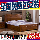 高档全实木床橡木床现代中式1.5米1.8米 气压高箱储物床双人床