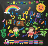 幼儿园小学教室黑板报装饰 彩虹太阳音乐五线谱音符立体泡沫墙贴