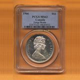 1966年 PCGS MS63 加拿大1元银币 Canada 1966 $1 Silver Coins