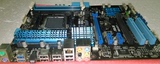 Asus/华硕 M5A97 970主板 AM3 AM3+  DDR3代全固态 独显 大板