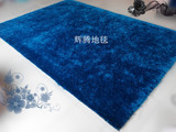 中国风海蓝色中丝地毯客厅门厅沙发垫走廊地毯卧室床前满铺可定制