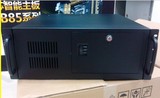 【中关电子】4U工控服务器硬盘录像机PC台式电脑机箱送风扇现货