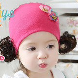 纯棉婴儿帽子春秋季0-3-6-12个月 女宝宝假发帽儿童套头帽1-2岁