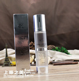 韩国神仙水 AHC B5透明质酸高效保湿化妆水/玻尿酸爽肤水100ml