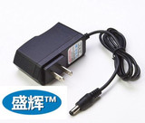 包邮Tengda/腾达N300 N301 N302 W304R 无线路由器专用电源适配器
