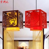 现代中式小吊灯仿古木质红灯笼中式羊皮阳台玄关灯饭店餐馆灯具