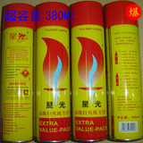充气打火机气体 通用罐装高纯度超容量大瓶380ML专用丁烷瓶装气