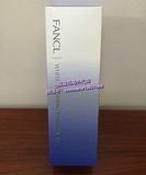 日本购回现货 FANCL芳珂16年夏季限定版美白洁颜洁面粉50g