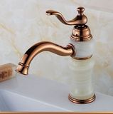 玫瑰金玉石全铜 欧式单把单孔浴室坐式面盆洗脸盆水龙头LT111