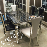 欧式奢华凤凰造型餐椅 简约现代不锈钢餐桌椅子 定做餐椅
