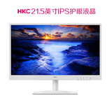 全新正品HKC P2000 21.5英寸IPS护眼显示器22高清游戏液晶显示屏