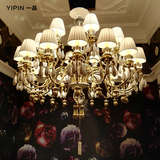 设计师后现代简约吊灯 北欧奢华大气水晶客厅创意个性餐厅艺术灯