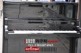 二手钢琴 KAWAI卡瓦伊US-55K罕见高端立式琴 纪念版 现货促销