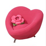 可爱单人沙发椅爱心时尚懒人沙发椅创意布艺沙发椅卧室阳台休闲椅
