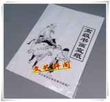 宣纸生宣8开4开批发 书法中国画专用 书画毛笔练习纸 批发