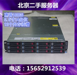 新到货HP DL180G6电影 文件 大容量存储 14盘位 网吧无盘2U服务器