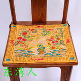 中式坐垫新古典红木圈椅坐垫带靠背垫实木官帽餐桌椅家具坐垫定制