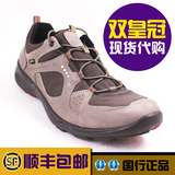 【双冠代购】ECCO/爱步 2015 户外男鞋 运动鞋 跑步鞋 841064
