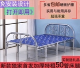 折叠床单人午睡午休双人床硬板床加固拼接床儿童床1.2米1.5米包邮