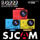 SJCAM山狗 SJ5000+PLUS 高清1080P微型 WiF 防水i运动摄像机 批发