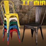 餐厅椅子欧式铁皮椅咖啡馆休闲金属椅工业复古做旧靠背椅铁艺餐椅