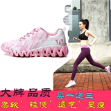 粉色女鞋 夏季新款品牌运动鞋女学生跑步鞋透气网鞋韩版休闲跑鞋