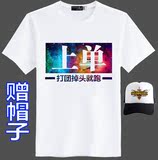 徐老师杂货铺LOL英雄联盟5黑T恤男 夏季ADC游戏LOL短袖衣服宽松