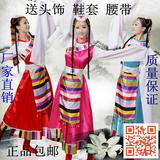 新款藏族水袖舞蹈演出服女舞蹈服装少数民族舞蹈大摆裙长裙女装