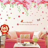 超大墙贴 浪漫温馨樱花树 客厅沙发电视背景装饰植物花卉墙纸画