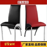 皮艺现代餐椅时尚简约餐桌椅子餐厅靠背椅家具不锈钢餐高档皮质椅