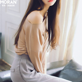 2016秋装新品韩国一字领露肩上衣女针织衫宽松显瘦T恤小性感长袖