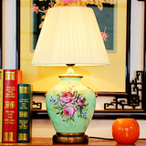 床头现代中式时尚欧式田园韩式宜家美式乡村客厅书房卧室陶瓷台灯