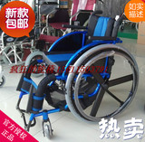 佛山铝合金运动休闲轮椅车FS723LQF1-36折叠轻便轮椅