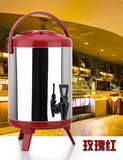 不锈钢水龙头保温桶商用保温奶茶桶水桶果汁豆浆大容量桶