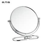 6英寸可折叠便携化妆镜台式梳妆镜 金属双面挂墙壁挂镜子正品特价