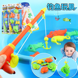 儿童钓鱼玩具吸板磁性鱼杆创意儿童礼物小孩玩具批发 地摊货免邮
