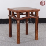 中式红木家具花梨木刺猬紫檀圆腿方凳 客厅家具 中式实木休闲凳子