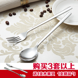 【天天特价】韩国创意加厚不锈钢勺叉两件套加厚长柄叉子勺子套装